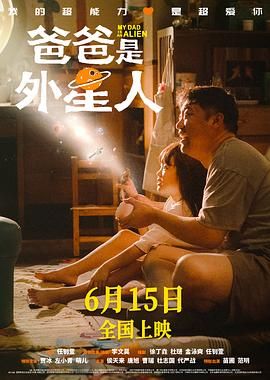午夜影院欧美